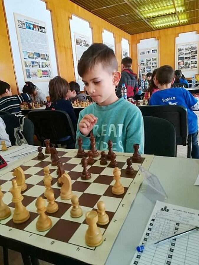Национална индивидуална купа по шах "Търновско царство"