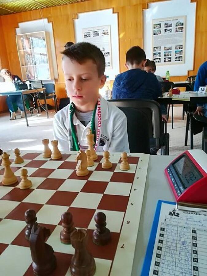 Национална индивидуална купа по шах "Търновско царство"
