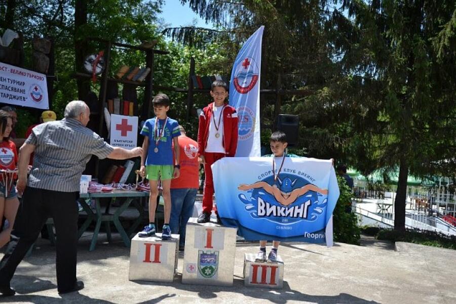 ХVІІ национален турнир по водно спасяване "Любен Кантарджиев"