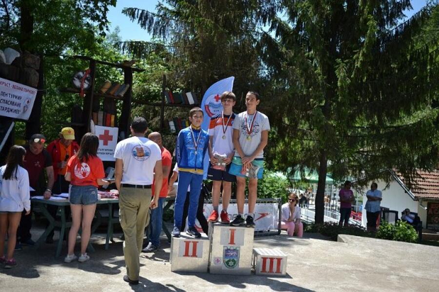 ХVІІ национален турнир по водно спасяване "Любен Кантарджиев"