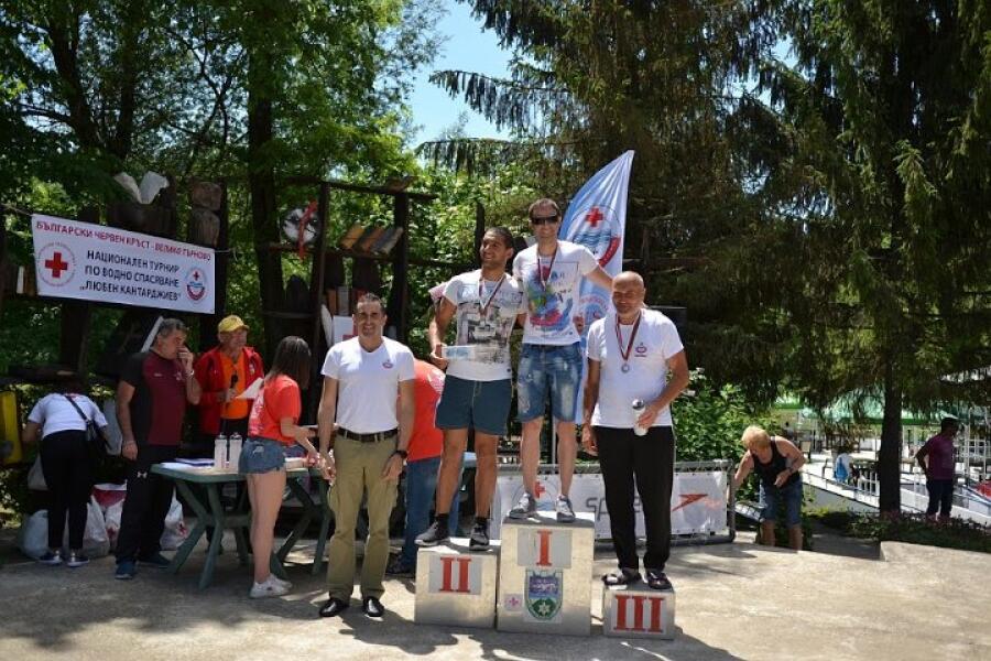 ХVІІ национален турнир по водно спасяване "Любен Кантарджиев"