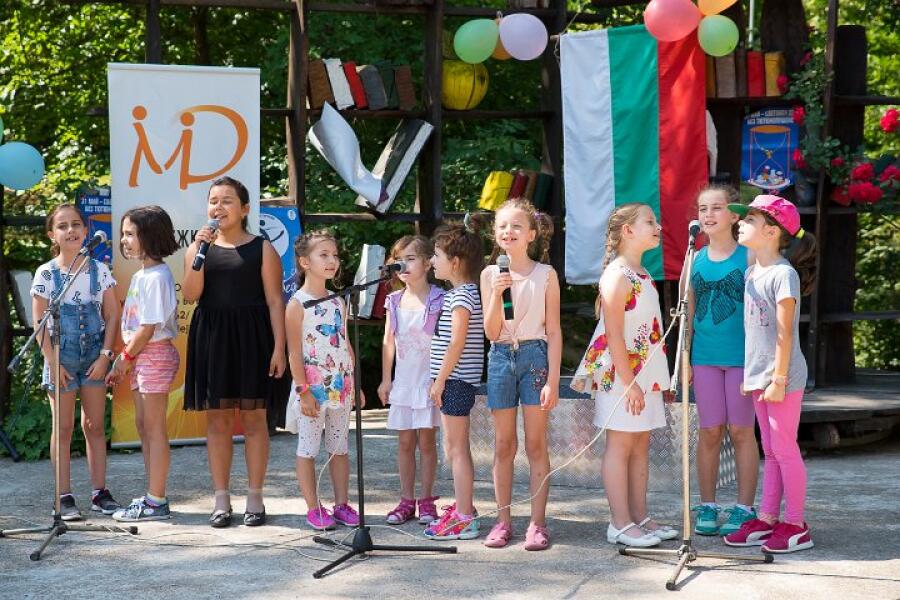 Пролетна кампания "Движи се и победи" – трети етап