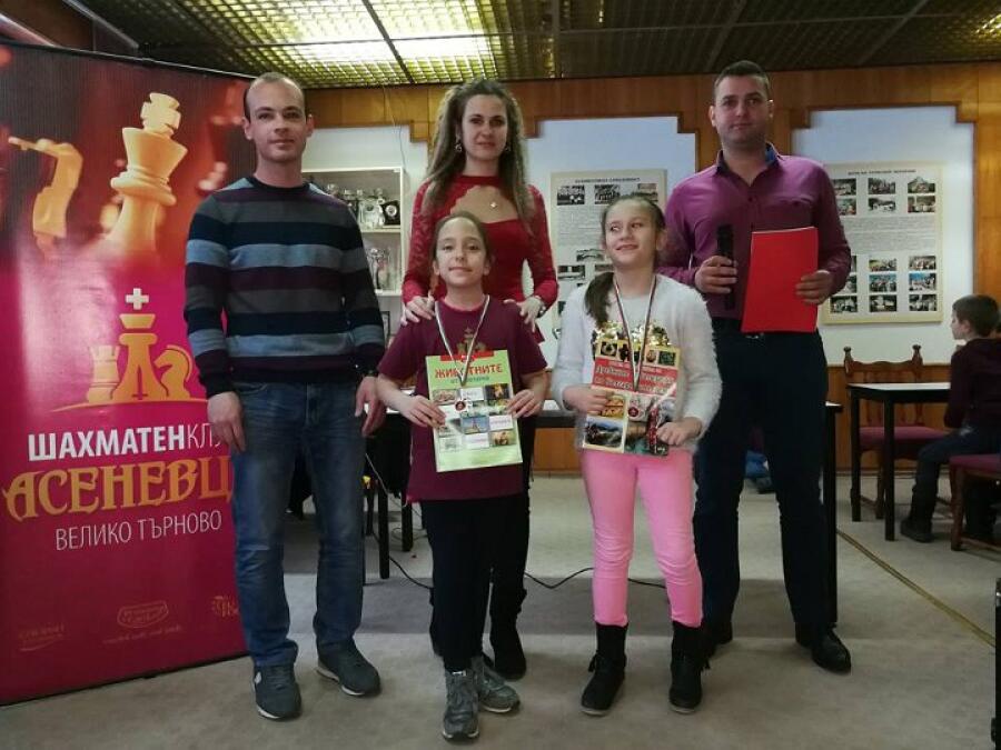 Първенства по класически шах за момичета и момчета 8 и 10 г.