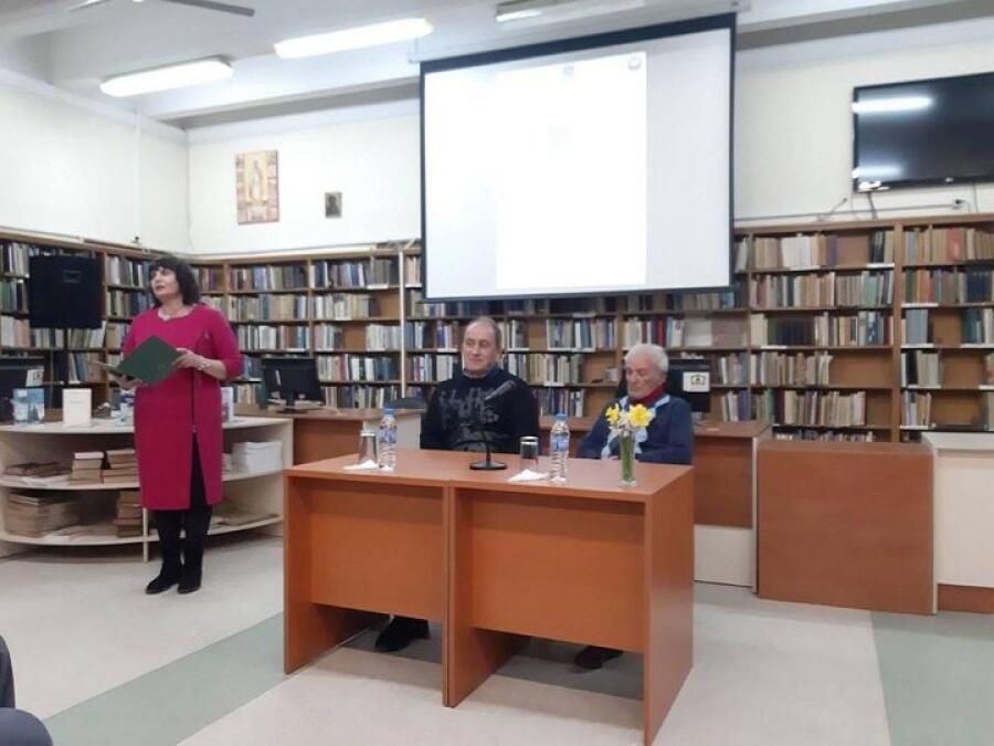 Представяне на книгата "България на крачка от хималайската корона"