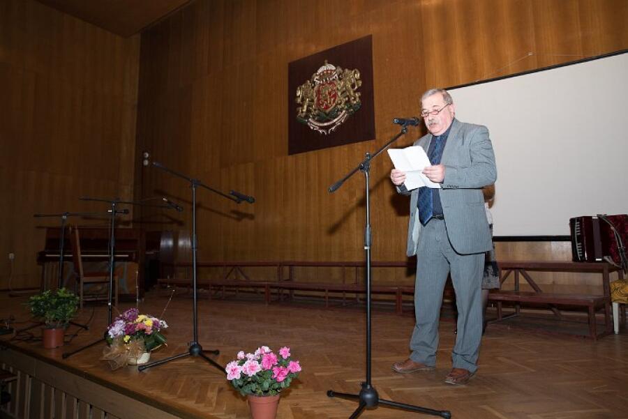 Концерт по случай 117 години от създаването на ТД "Трапезица 1902"