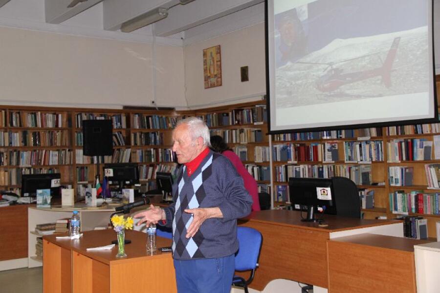 Представяне на книгата "България на крачка от хималайската корона"