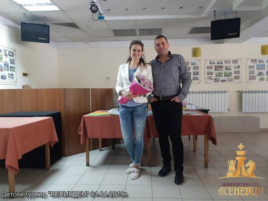 Детски вътрешен турнир по шах "Великден"