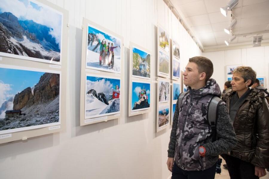 Фотоизложба 110 години клуб по пешеходен туризъм