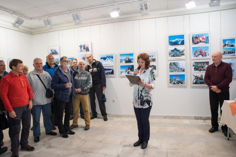 Фотоизложба 110 години клуб по пешеходен туризъм