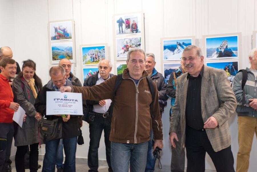 Фотоизложба 110 години клуб по пешеходен туризъм