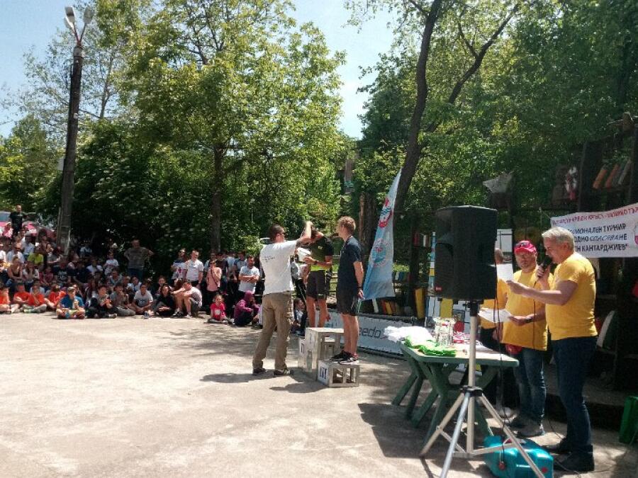 Национален турнир по водно спасяване "Любен Кантарджиев"