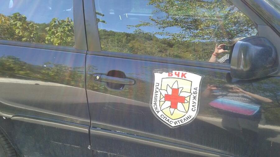XXII Републикански летен технически преглед по планинско спасяване
