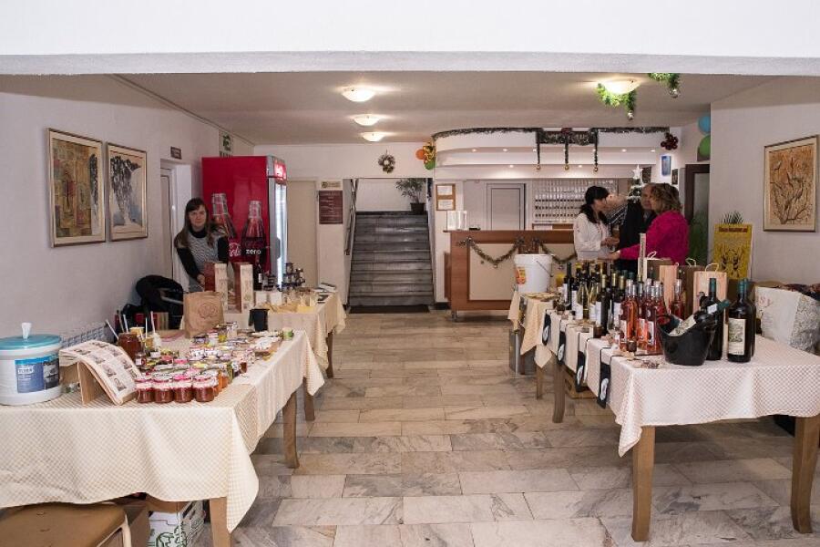 Ден на производителя
