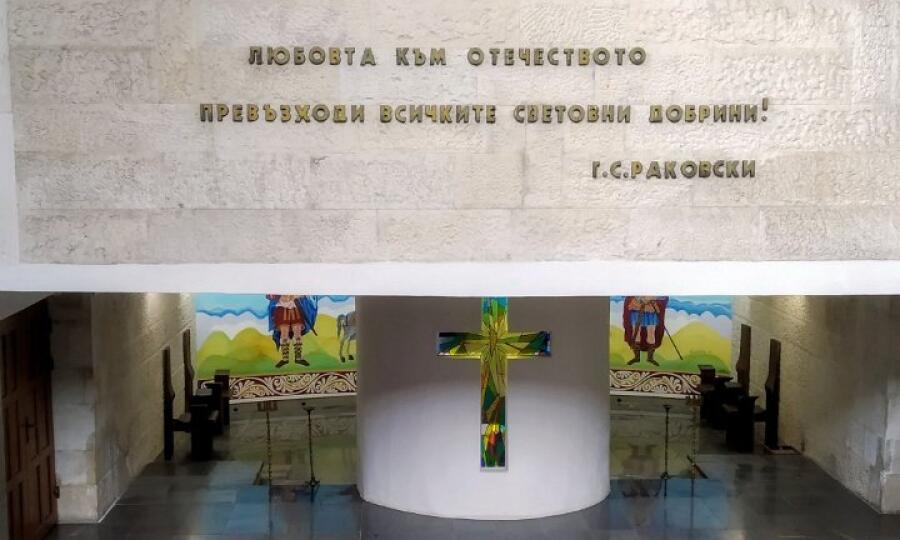 Туристите ветерани на екскурзия в града на Раковски – Котел