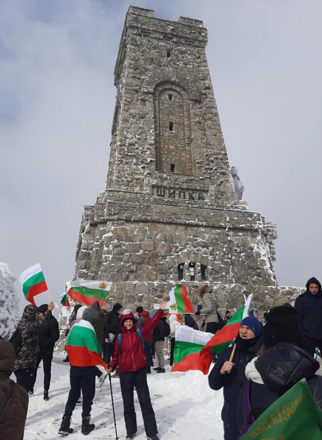 Честване на Трети март на Шипка