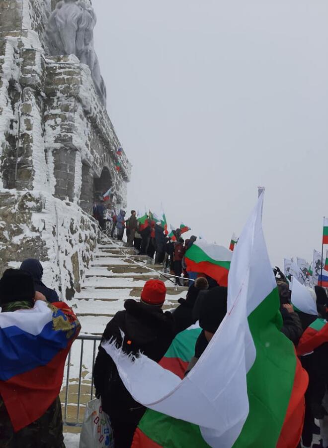Честване на Трети март на Шипка