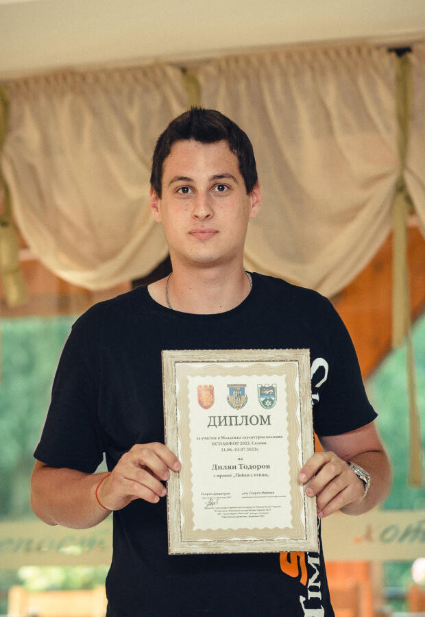 Представяне на произведенията на „Младежка скулптурна колония – Ксилифор. Сезони“