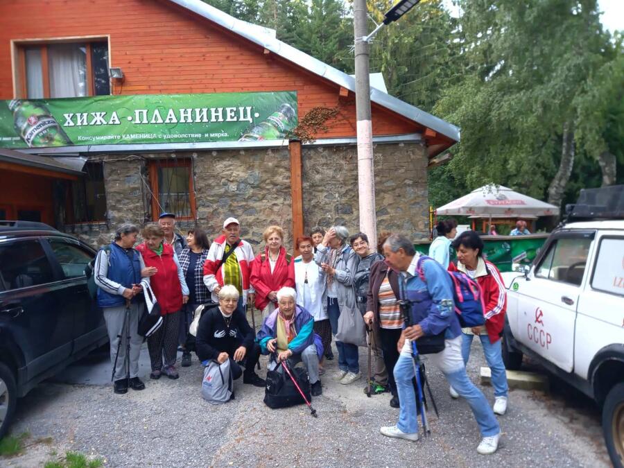 127 години от създаването на Български туристически съюз