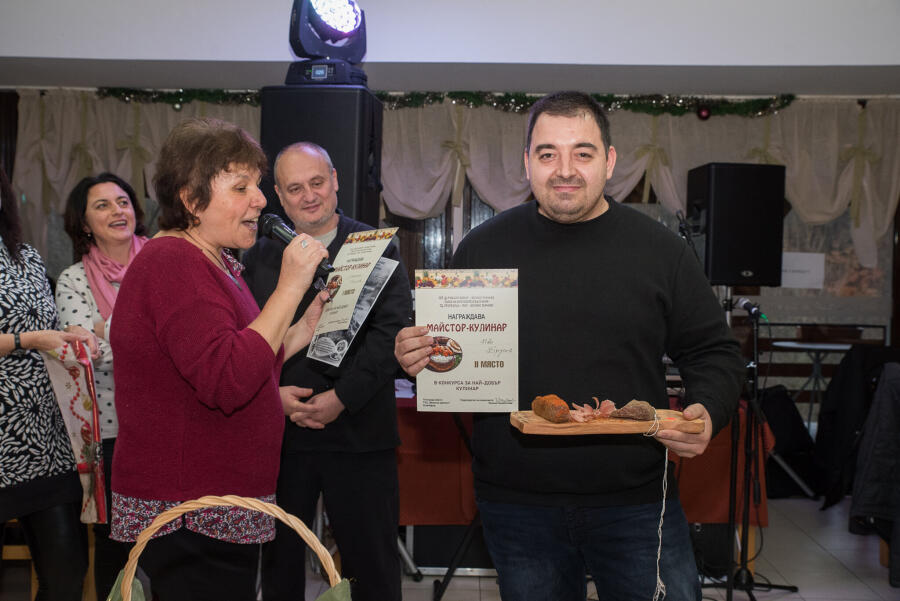Ден на производителя