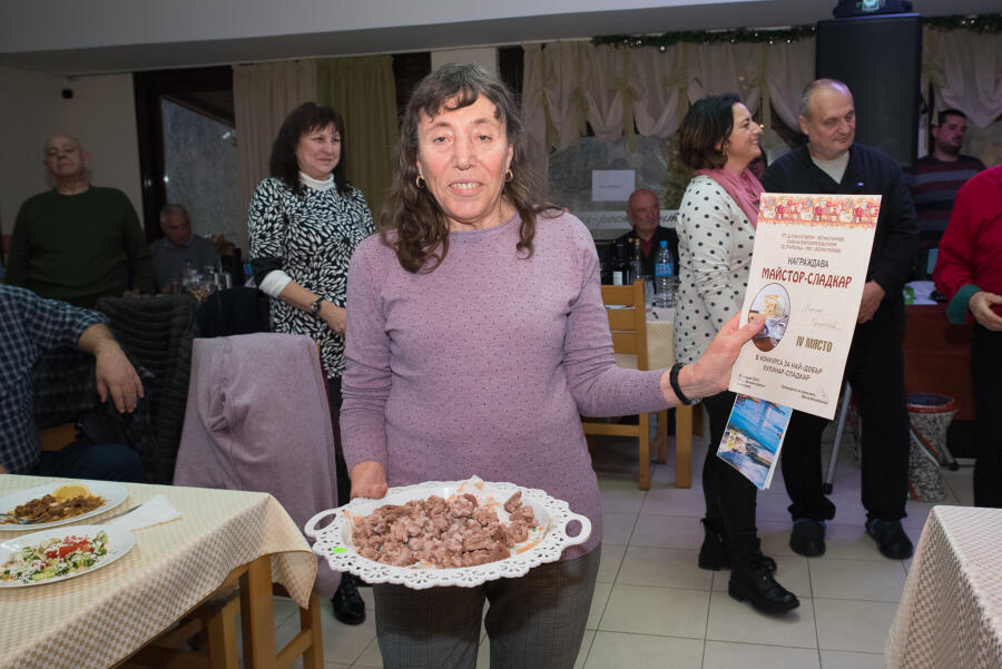 Ден на производителя
