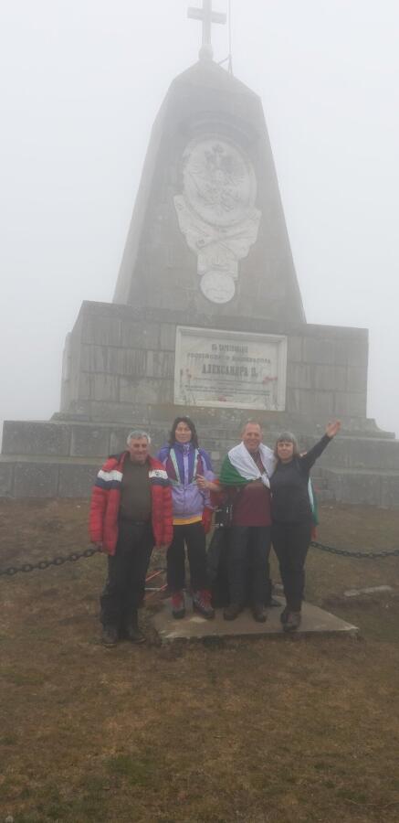 Поход посветен на националния празник на България - Трети март