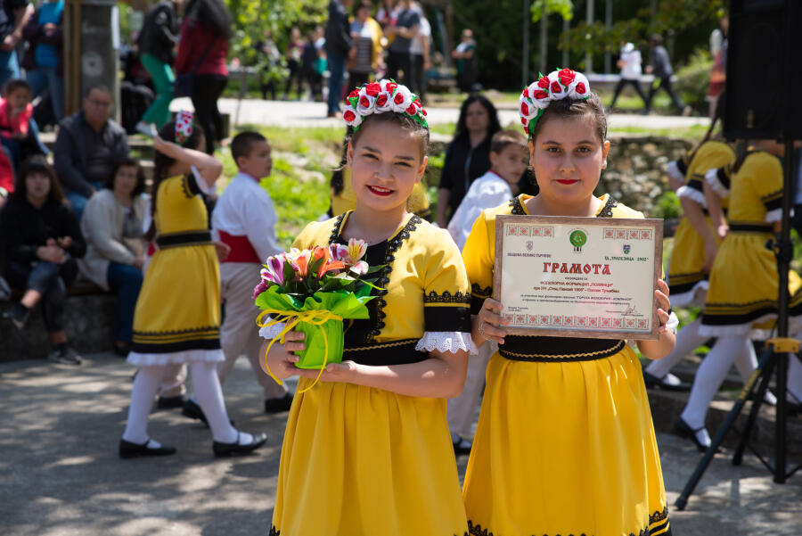 Горска фолклория - Ксилифор
