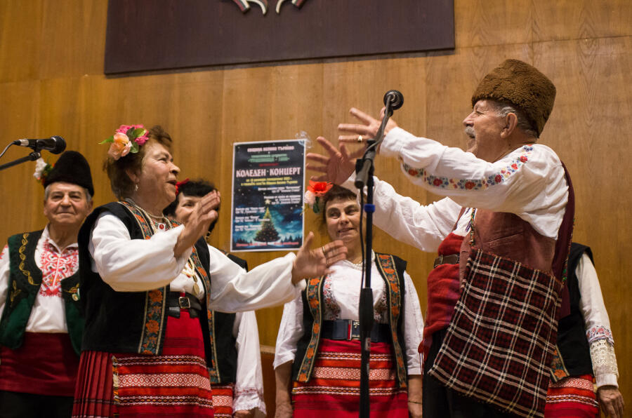 Коледен концерт