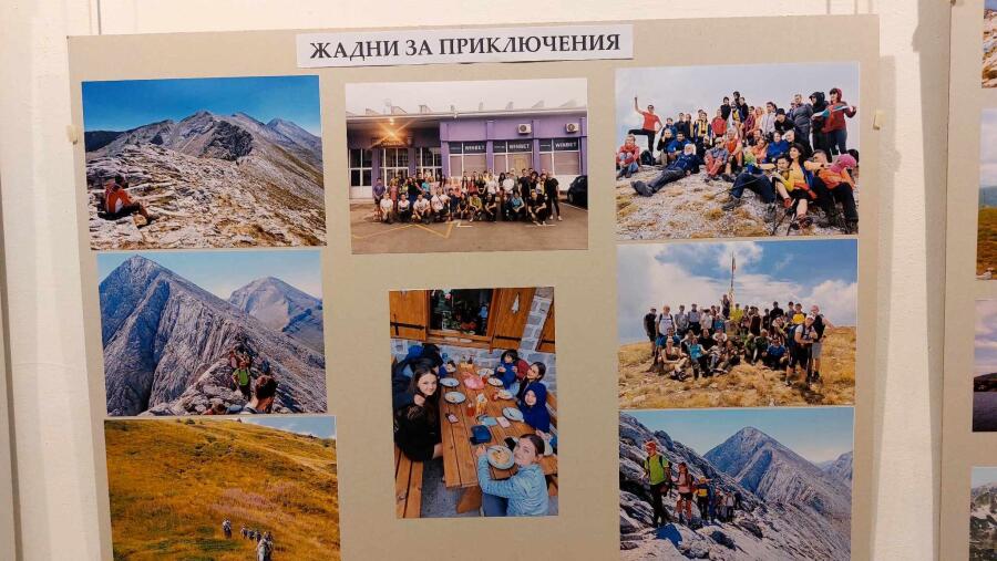 Представяне на фотоизложба по повод 122 години ТД "Трапезица-1902"