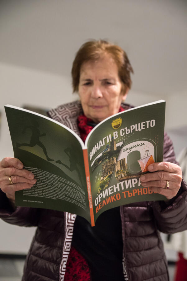 Годишно отчетно-изборно събрание на ТД "Трапезица-1902"