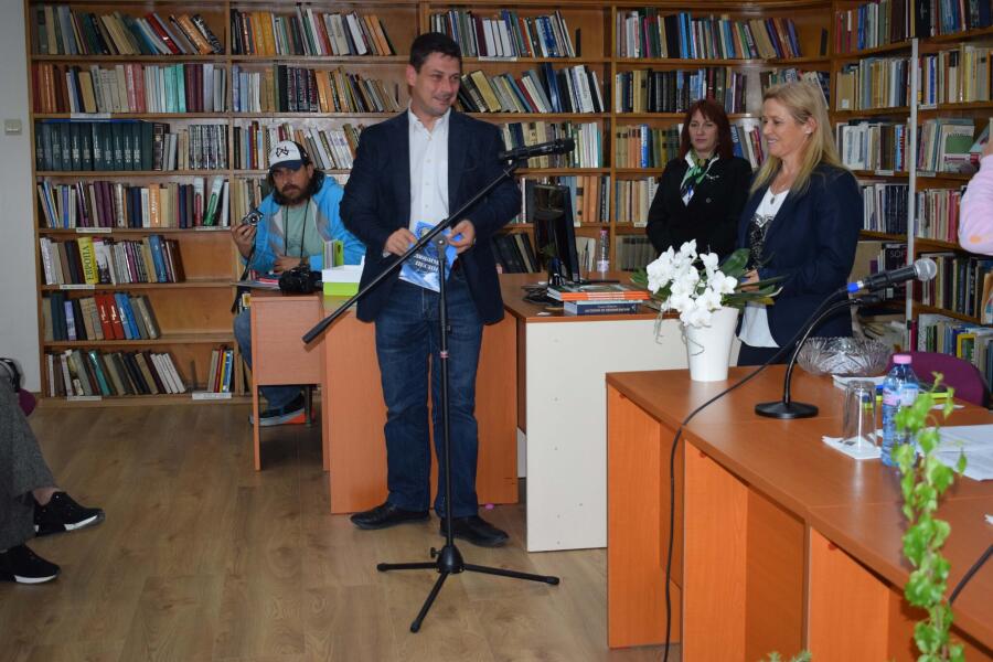 Представяне на книгата "Да хванеш гората" на Галя Щърбева