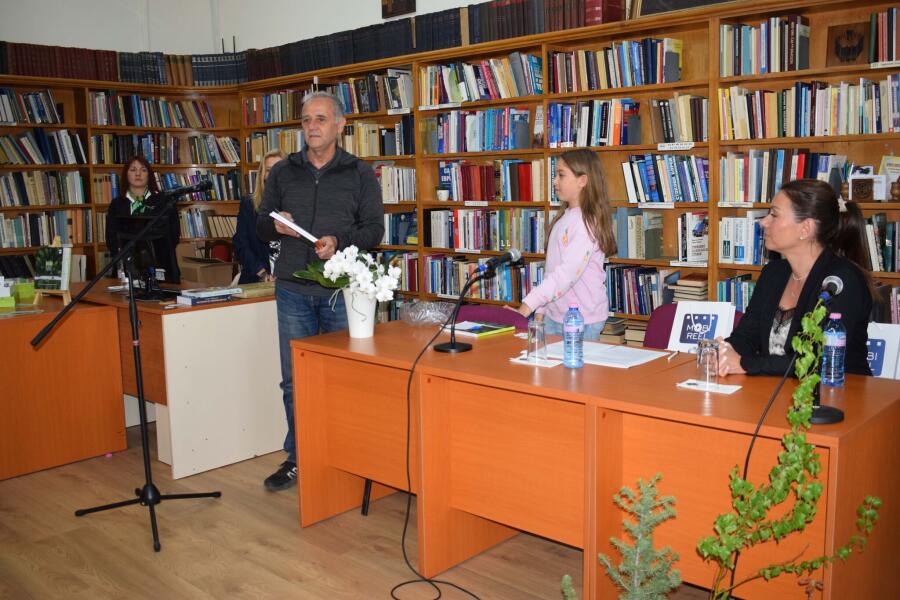 Представяне на книгата "Да хванеш гората" на Галя Щърбева