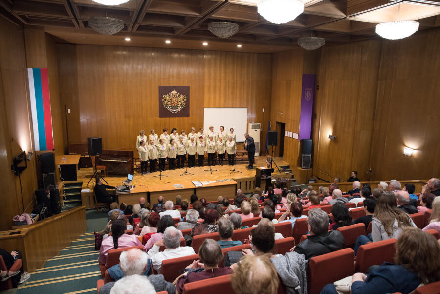 Тържествен концерт по случай "122 години Туристическо дружество "Трапезица-1902""