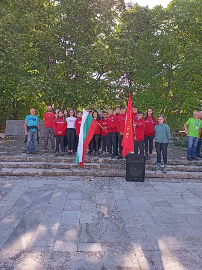 Национален туристически поход "По пътя на четата на поп Харитон и Бачо Киро"