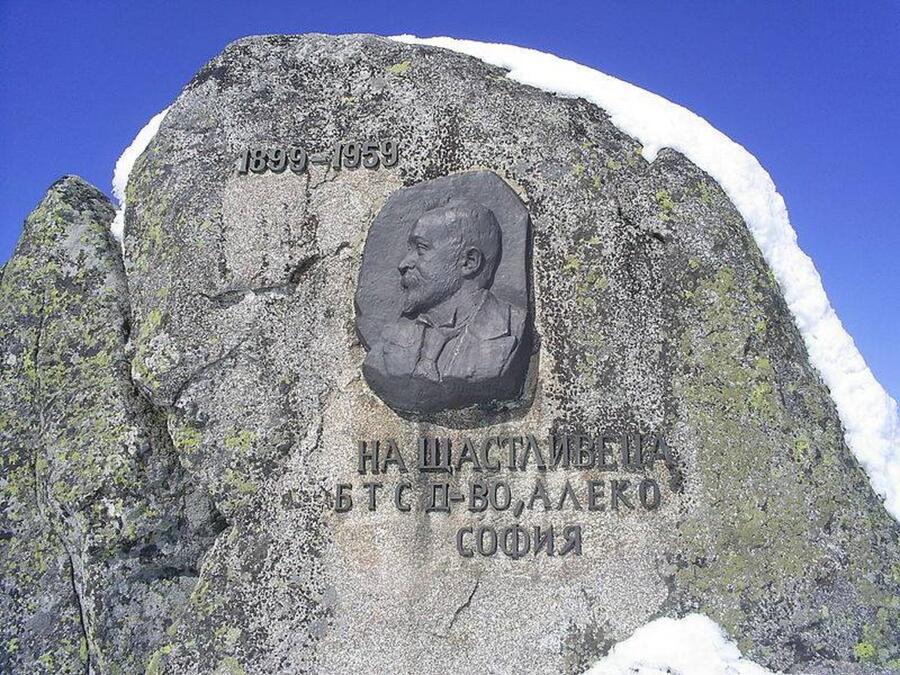 129 години организирано туристическо движение