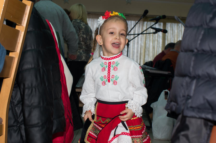 Ден на производителя