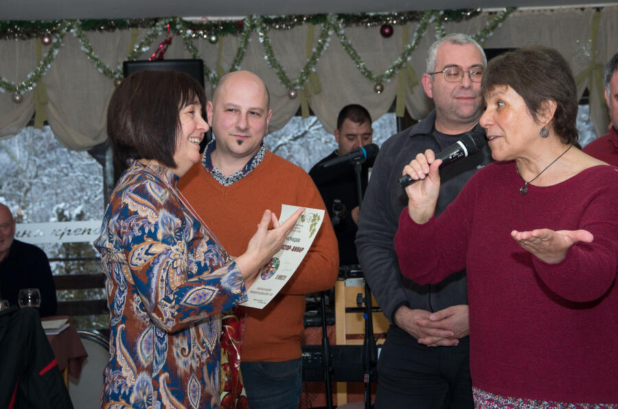 Ден на производителя