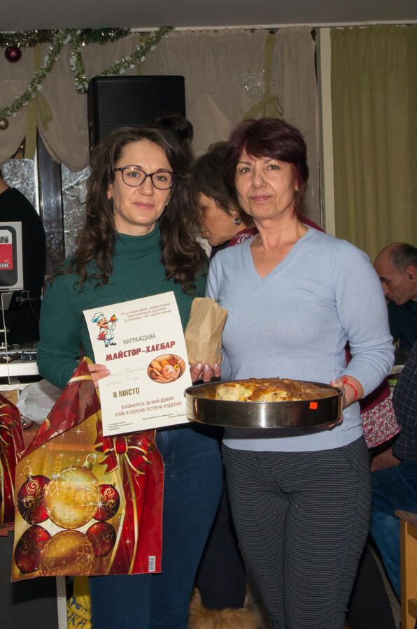 Ден на производителя