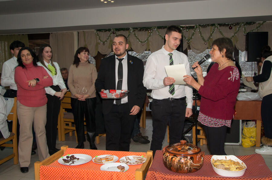 Ден на производителя