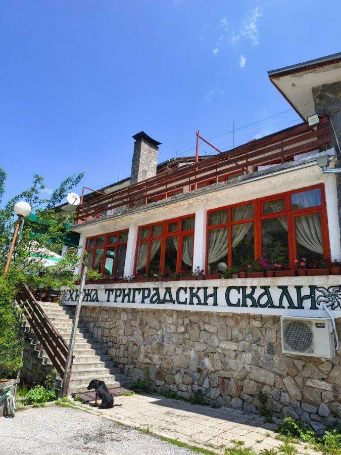 Една петъчно-неделна РАЗХОДКА в Родопите
