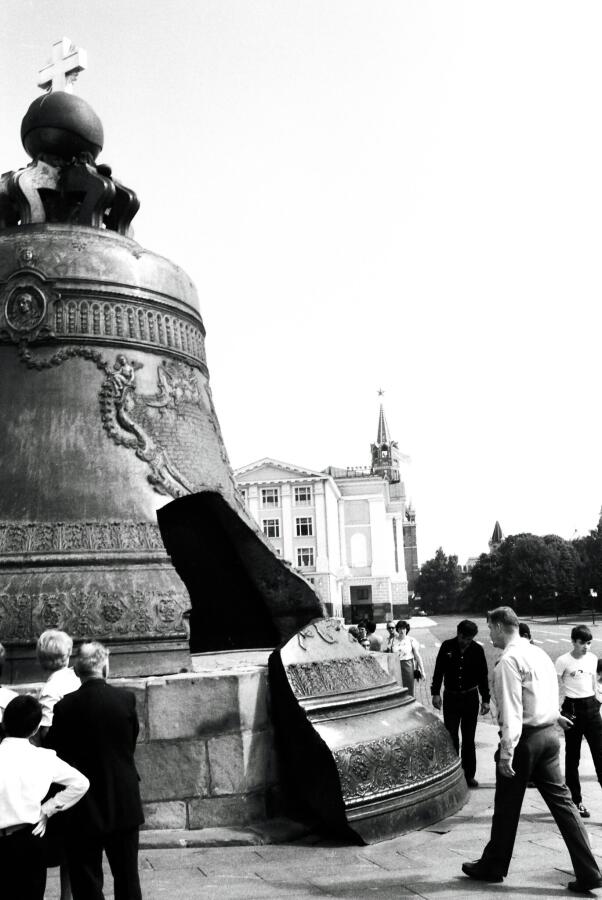40 години от експедицията „Памир ‘85“ — златната глава в историята на ТД „Трапезица-1902“
