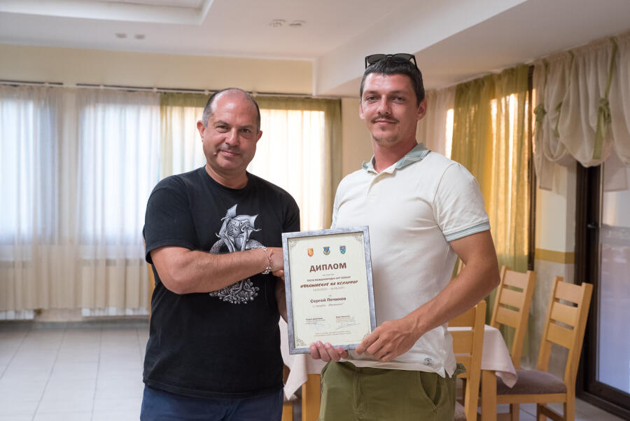 Трети международен арт пленер „Вдъхновение на Ксилифор“