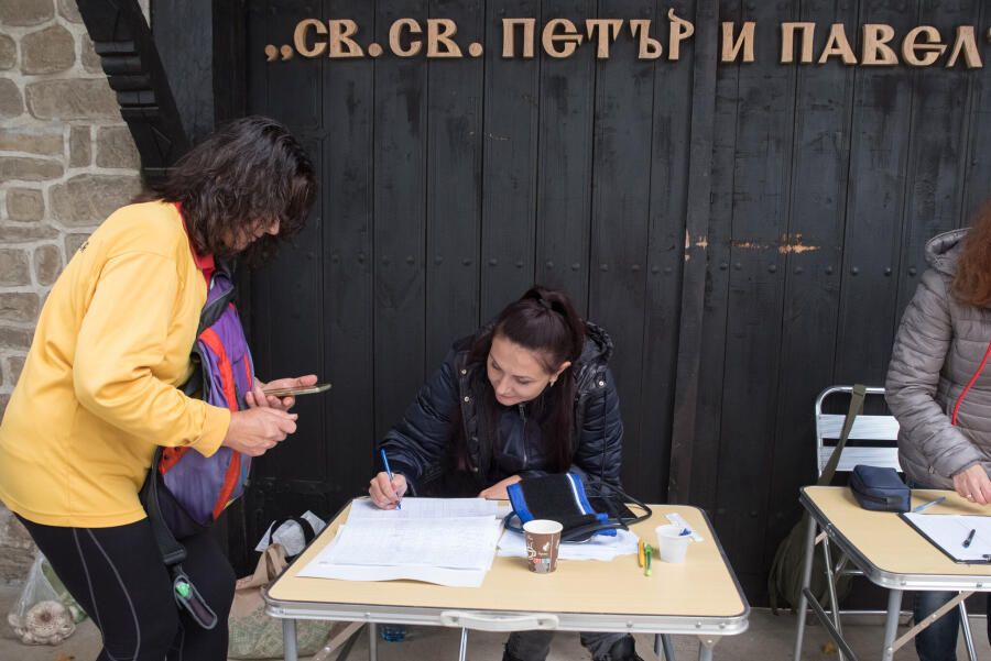 Завърши третият етап на кампанията „Движи се и победи – есен 2025“