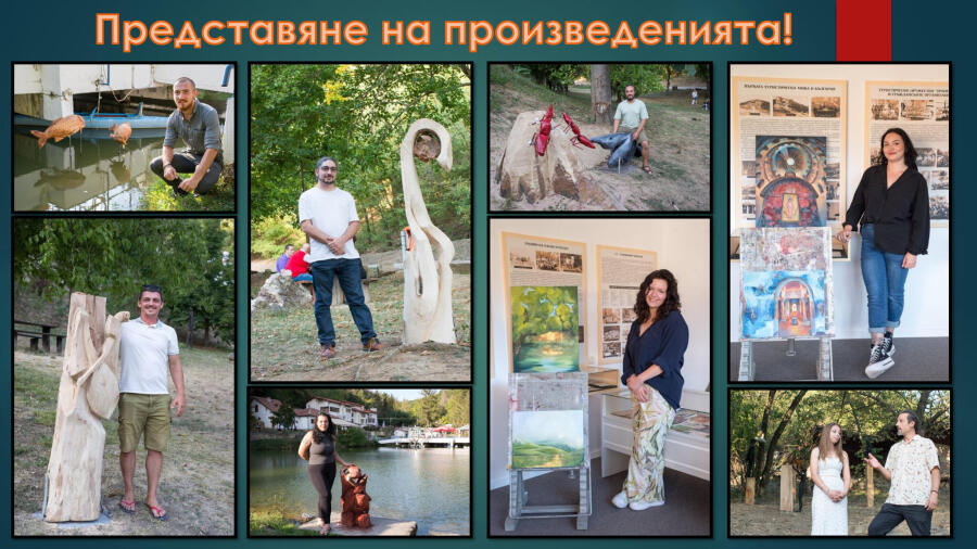 Изложба 3 години международен арт пленер „Вдъхновение на Ксилифор“