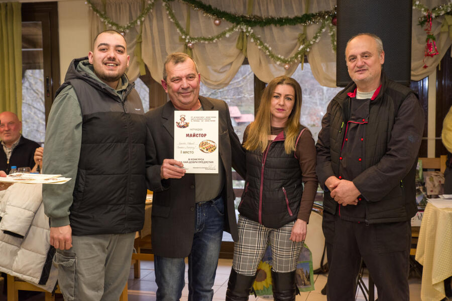 Ден на производителя