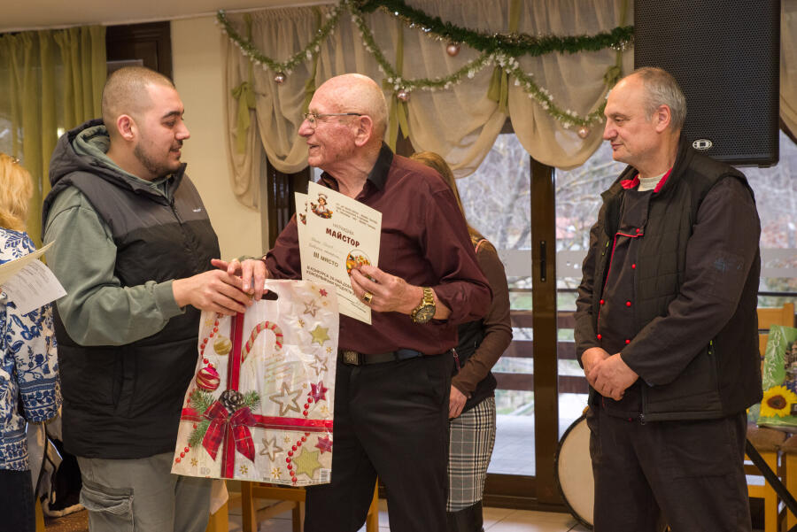 Ден на производителя
