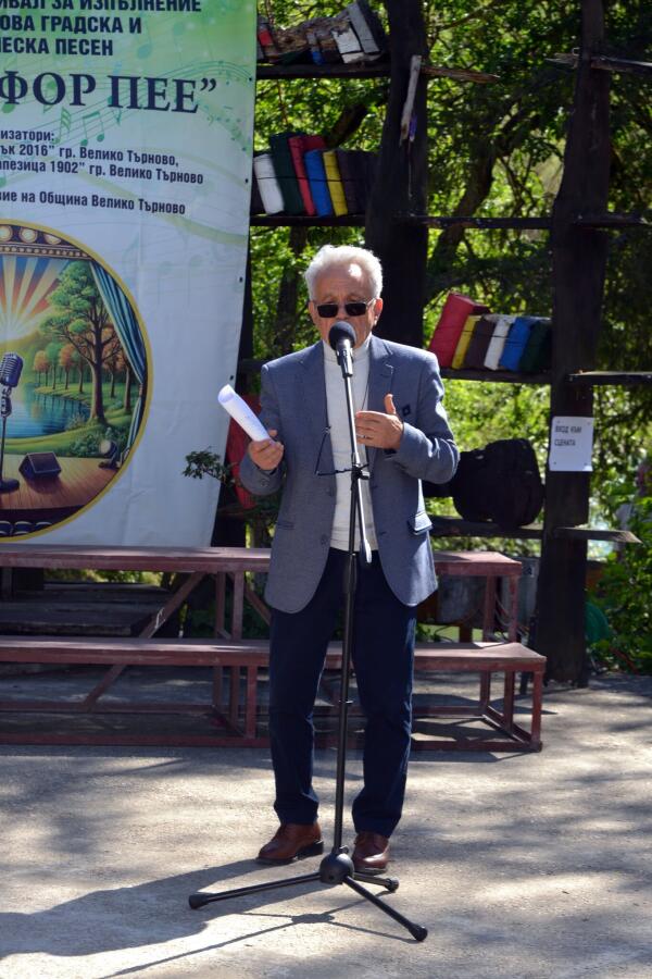 Втори национален фестивал за изпълнение на стара и нова градска и туристическа песен „КСИЛИФОР ПЕЕ“