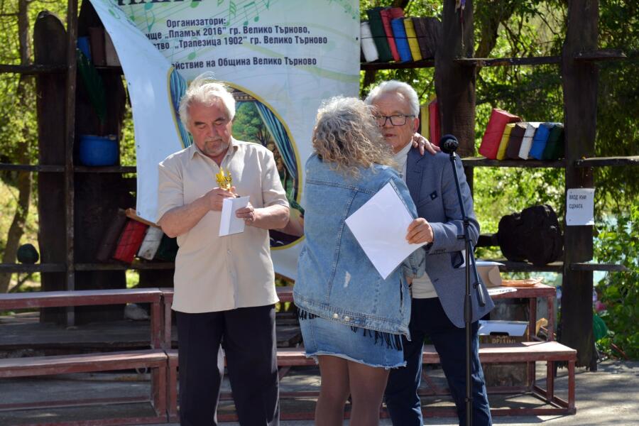Втори национален фестивал за изпълнение на стара и нова градска и туристическа песен „КСИЛИФОР ПЕЕ“