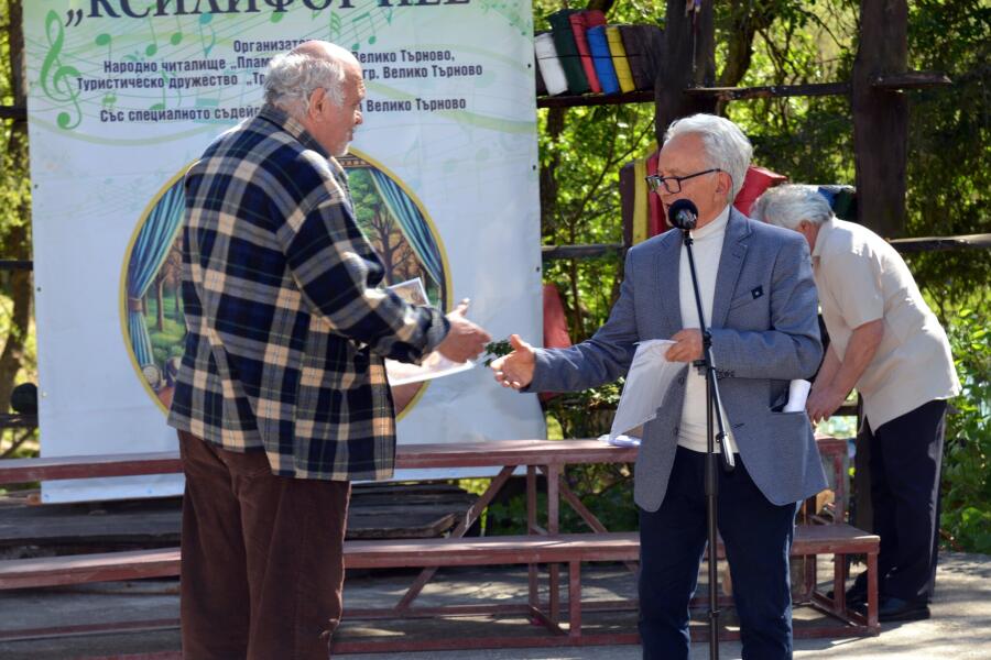Втори национален фестивал за изпълнение на стара и нова градска и туристическа песен „КСИЛИФОР ПЕЕ“