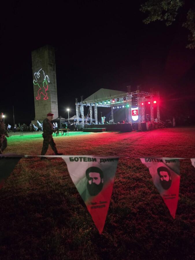 За седми пореден път младежите от ЮТК „Царевец“ при ТД „Трапезица-1902“ поеха по пътя на Ботевата чета