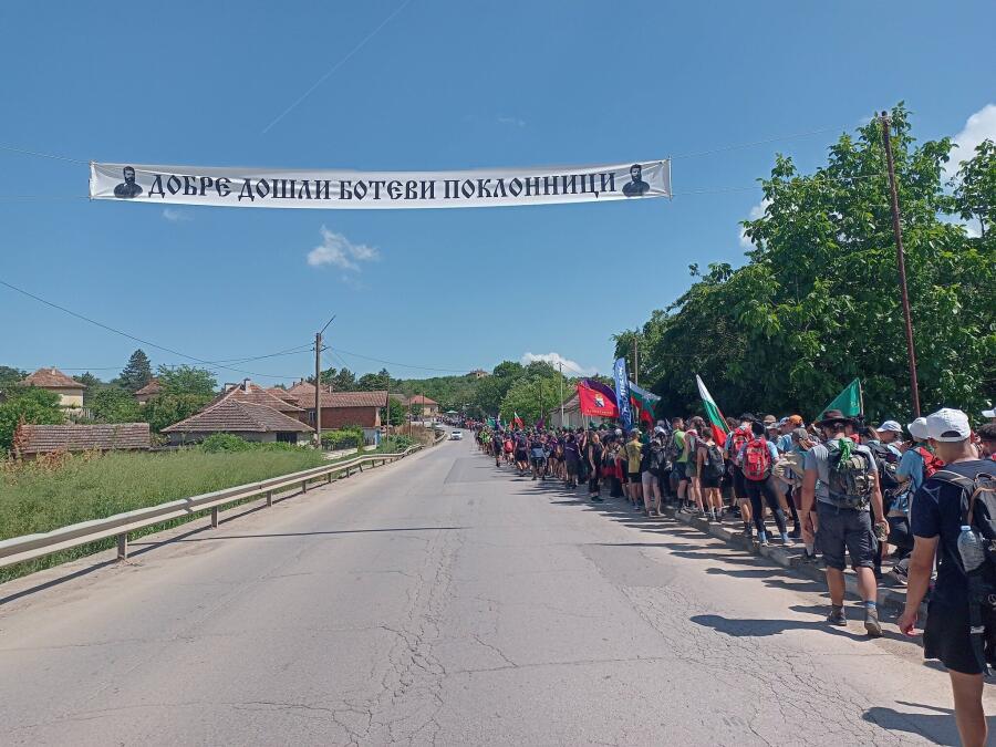 За седми пореден път младежите от ЮТК „Царевец“ при ТД „Трапезица-1902“ поеха по пътя на Ботевата чета